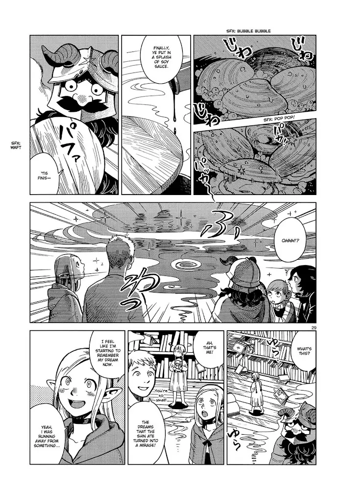 Delicious in Dungeon Chapter 42 image 29_optimized